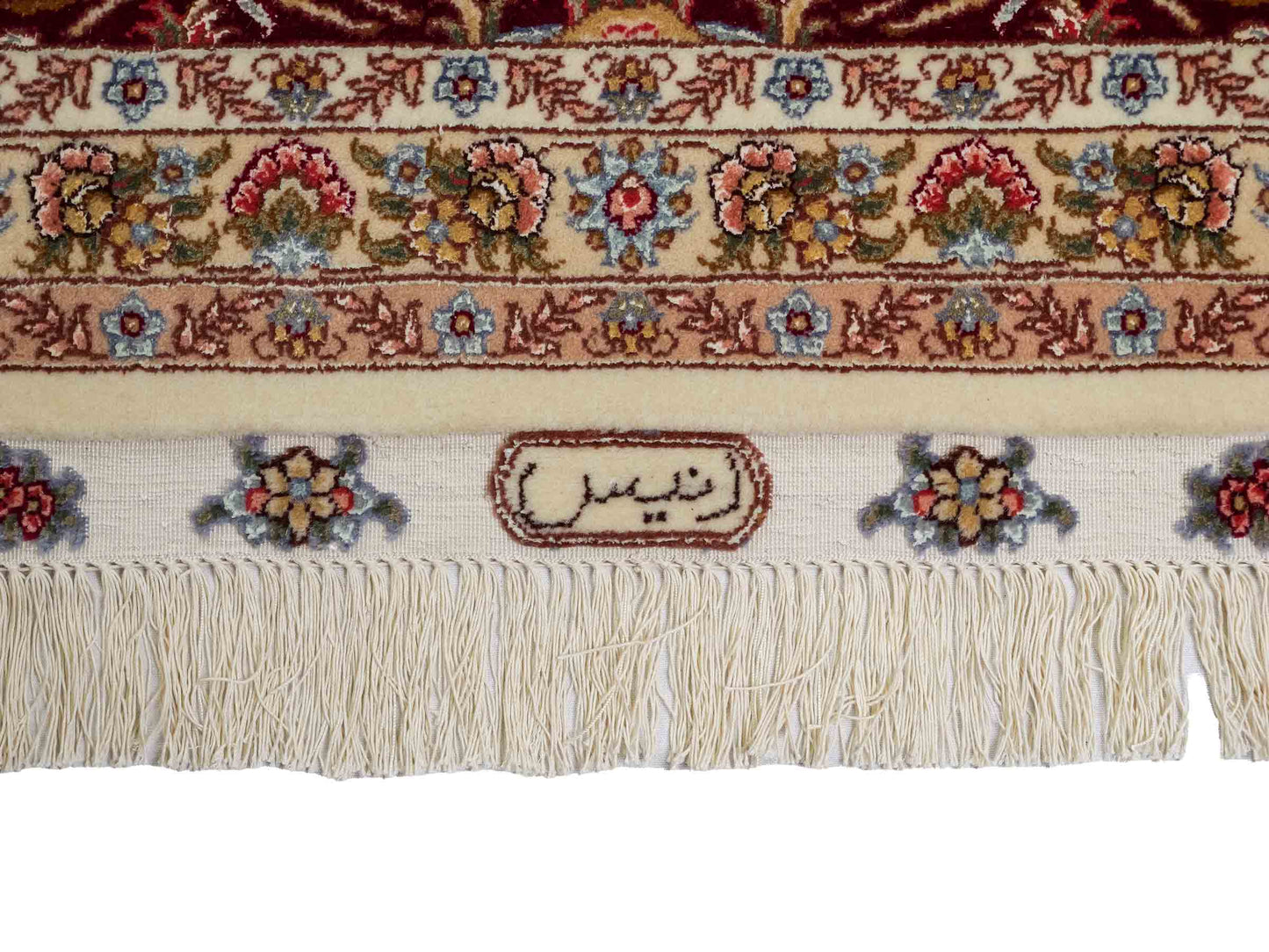 Sehr feiner, handgeknüpfter Khademi Orientteppich mit Täbriz Design aus Wolle mit Seide, creme, weiß, rot. 306x208 cm. Vertrieb durch Jupiter Intl.