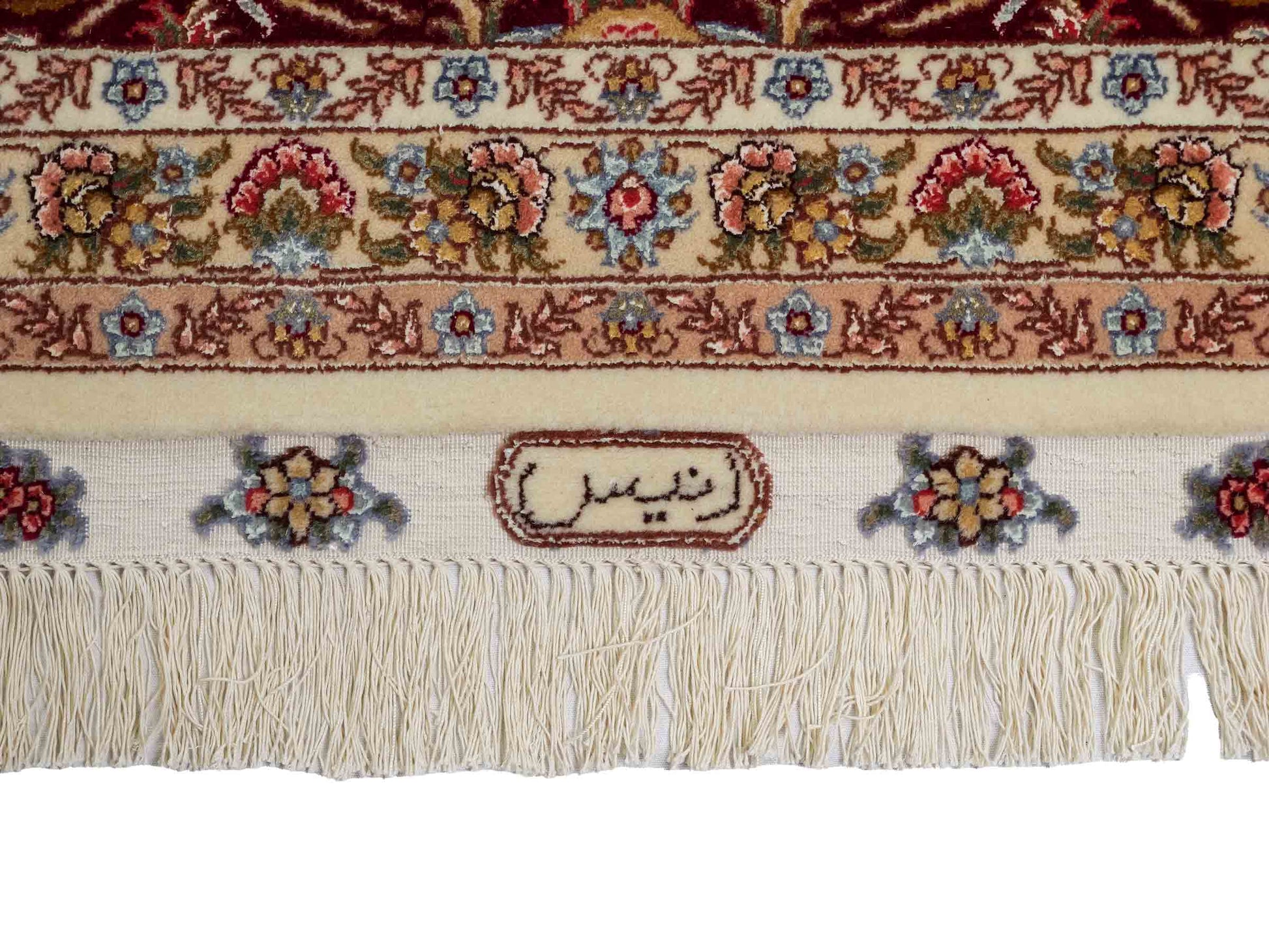 Sehr feiner, handgeknüpfter Khademi Orientteppich mit Täbriz Design aus Wolle mit Seide, creme, weiß, rot. 306x208 cm. Vertrieb durch Jupiter Intl.