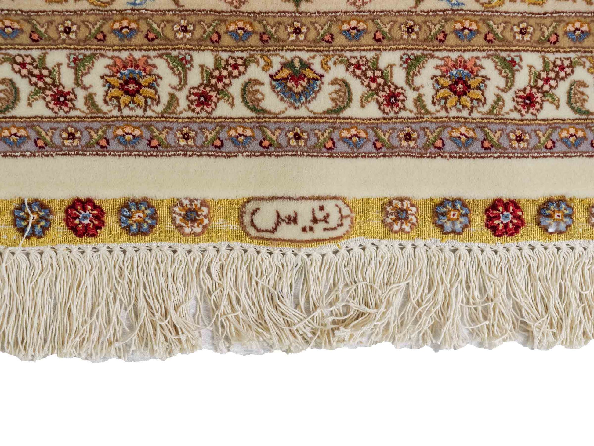 Sehr feiner, handgeknüpfter Khademi Orientteppich mit Täbriz Design aus Wolle mit Seide, creme, beige, gold. 308x245 cm. Vertrieb durch Jupiter Intl.