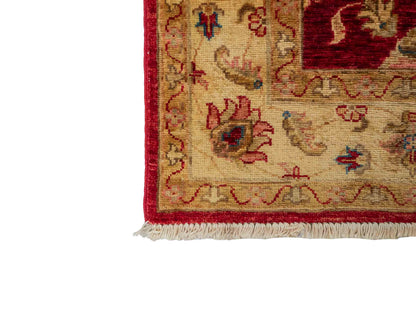 Handgeknüpfter, afghanischer Ziegler Farahan Orientteppich aus Wolle von Khademi. Größe: 181 x 118 cm. Farbe: Rot, beige, gold. Verkauf durch JUPITER Intl.