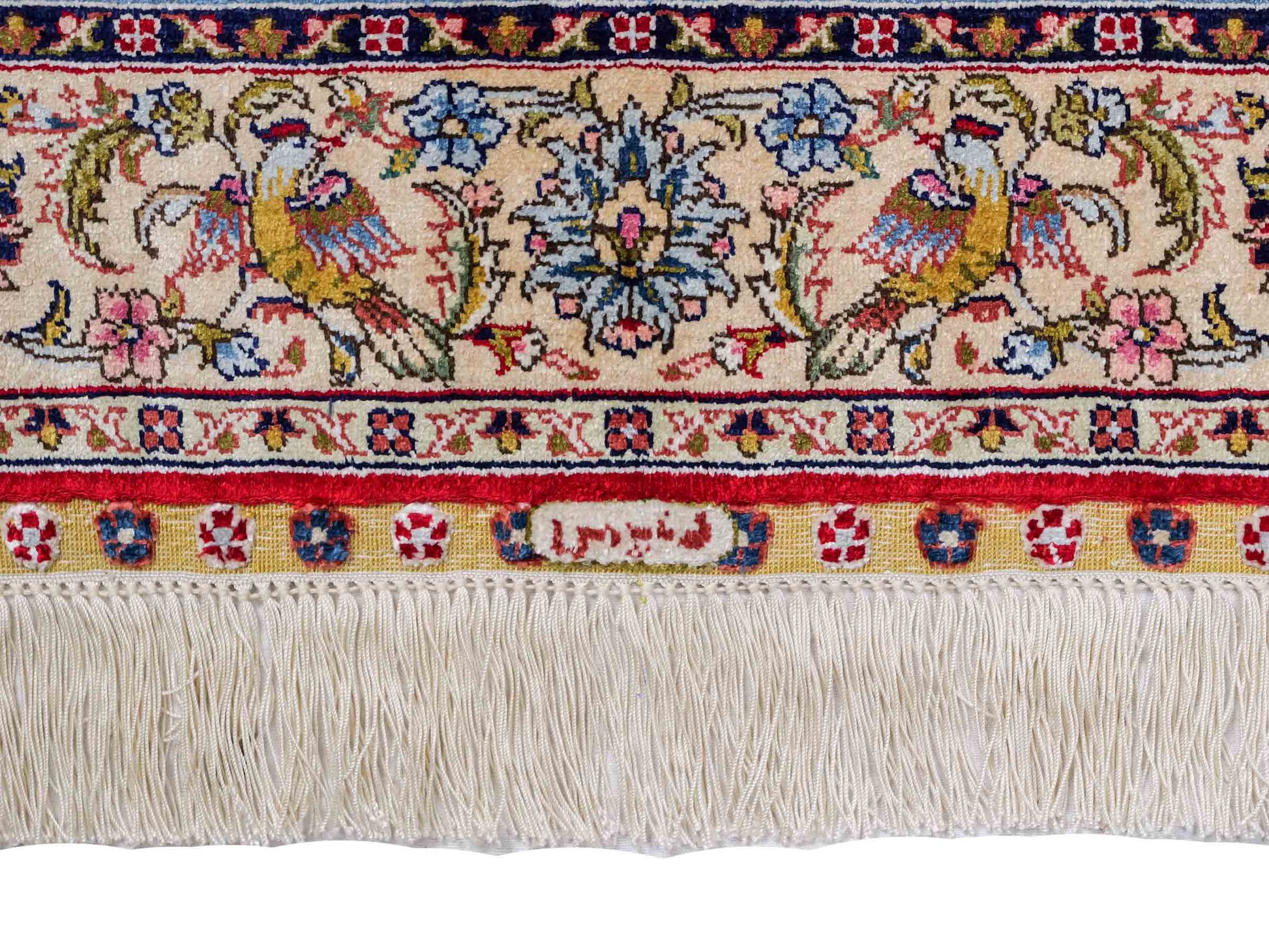 Sehr feiner, handgeknüpfter Khademi Orientteppich mit Ghom Design aus reiner Seide, rot, creme. 124x79 cm. Vertrieb durch Jupiter Intl.