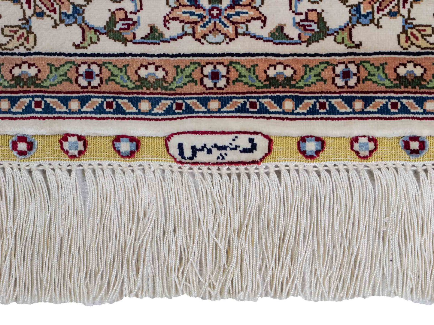 Sehr feiner, handgeknüpfter Khademi Orientteppich mit Ghom Design aus purer Seide, weiß, creme. 183x78 cm. Vertrieb durch Jupiter Intl.
