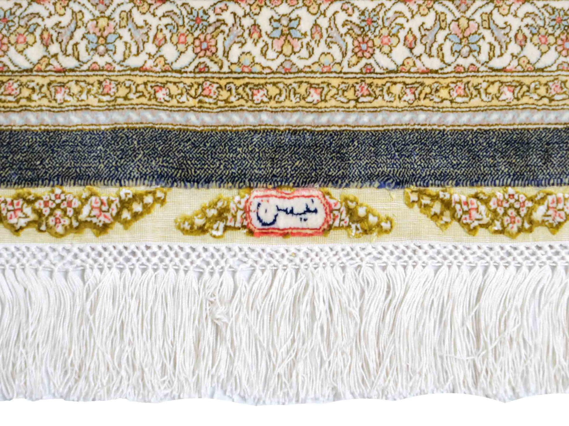 Extrem feiner, handgeknüpfter Khademi Orientteppich mit Ghom Design aus reiner Seide, blau, gold. Unikat. 280x188 cm. Vertrieb durch Jupiter Intl.