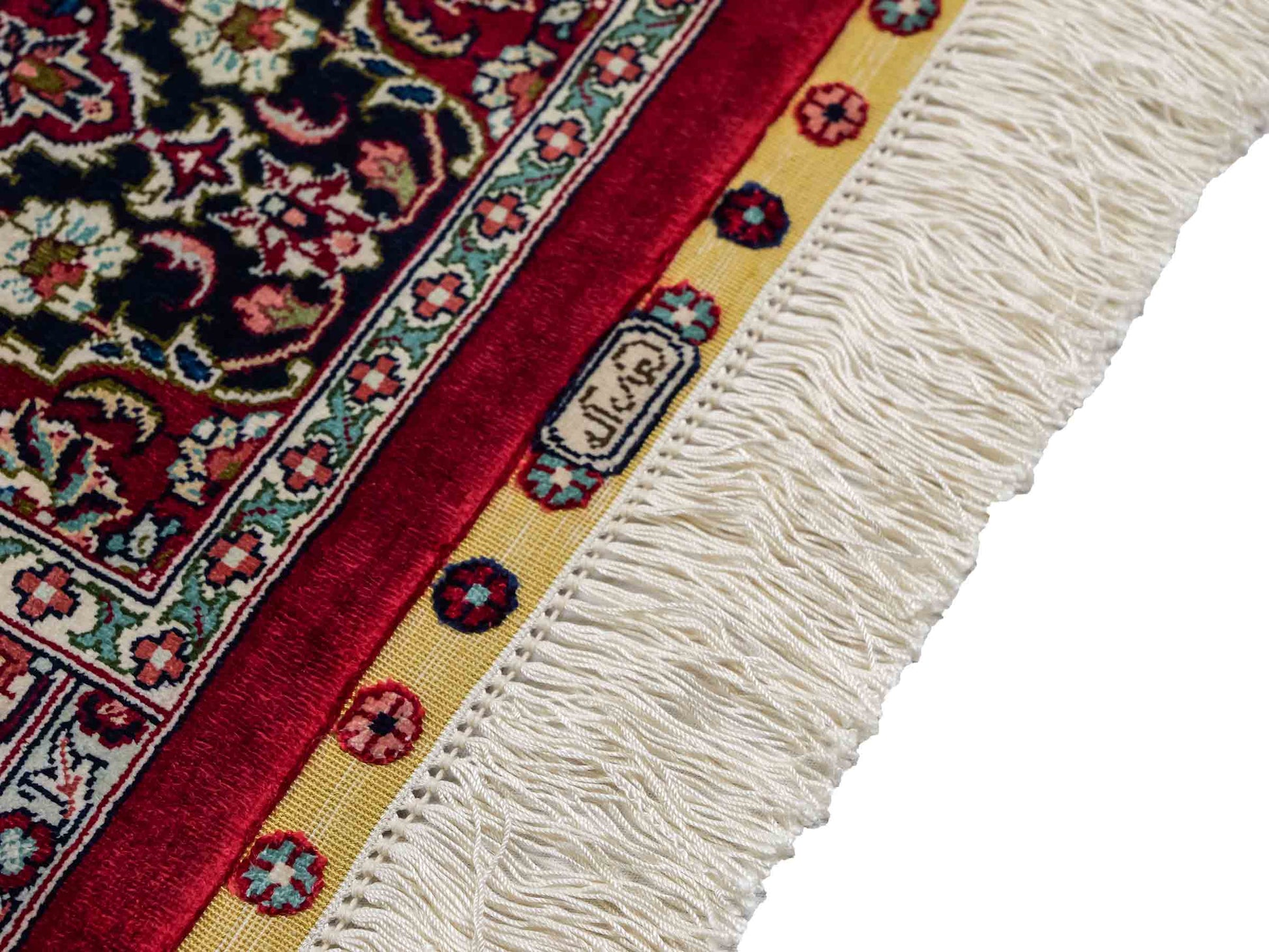 Sehr feiner, handgeknüpfter Khademi Orientteppich mit Ghom Design aus reiner Seide, rot, creme, blau, multicolor. 283x185 cm. Vertrieb durch Jupiter Intl.