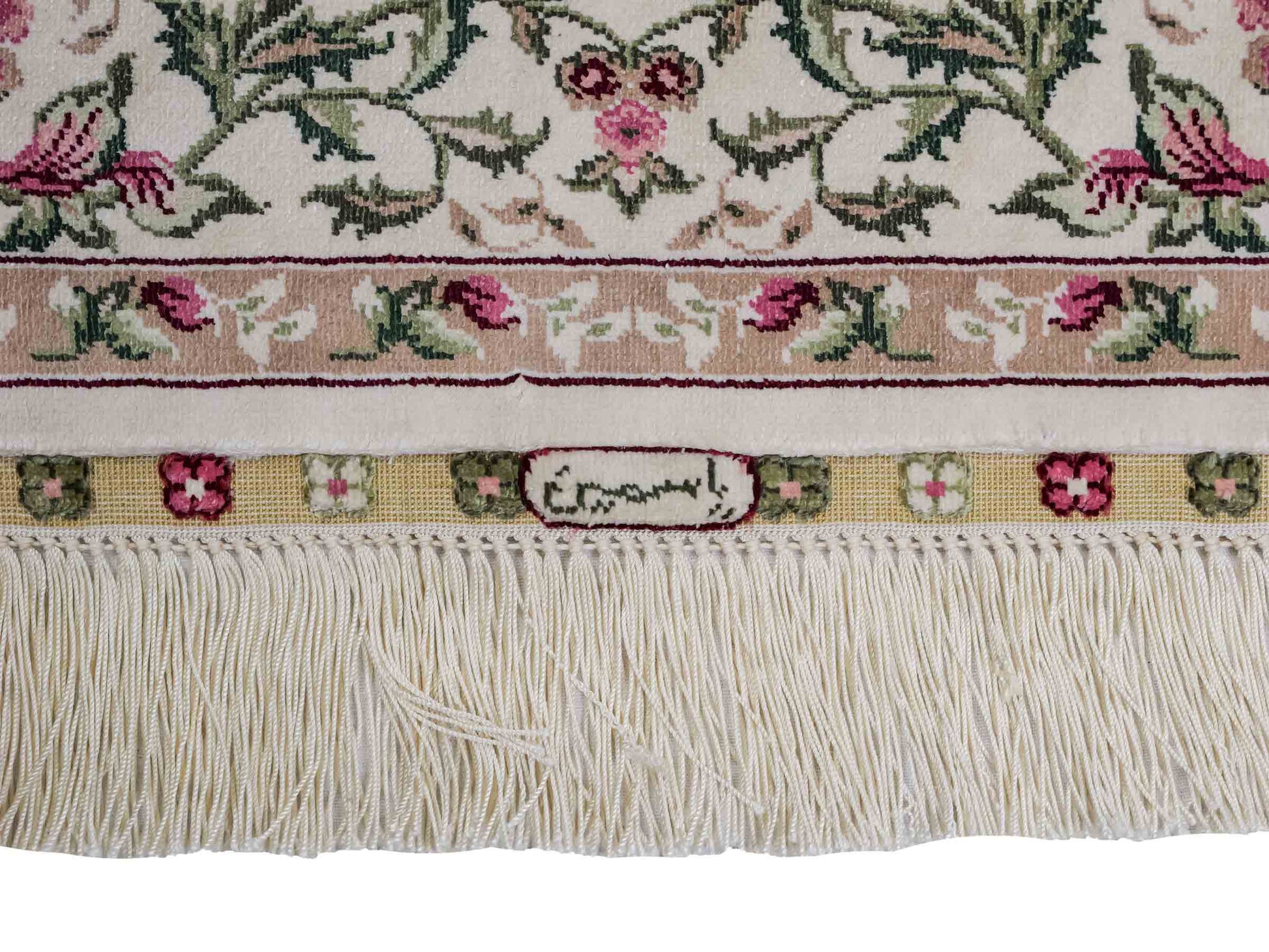 Sehr feiner, handgeknüpfter Khademi Hereke Orientteppich aus Seide, weiß, creme. 155x94 cm. Vertrieb durch Jupiter Intl.