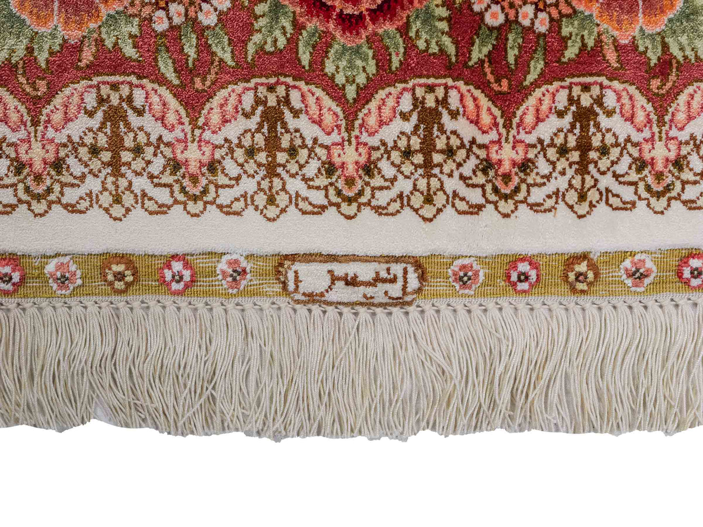 Sehr feiner, handgeknüpfter Khademi Hereke Orientteppich aus Seide, creme. 156x94 cm. Vertrieb durch Jupiter Intl.