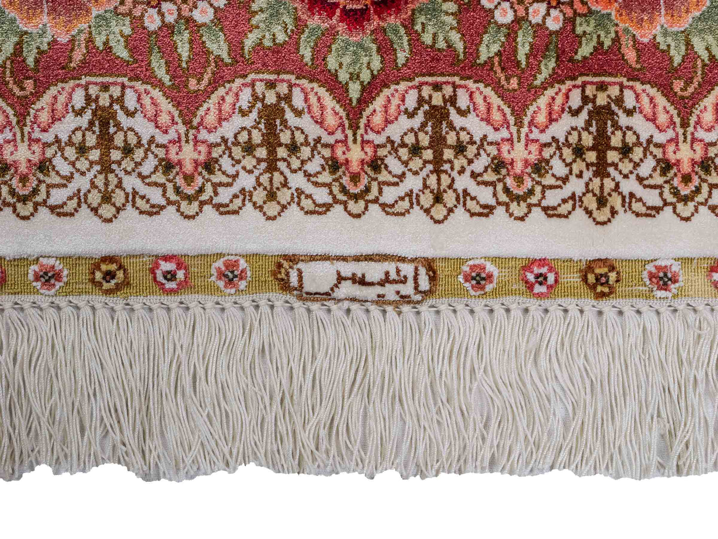 Sehr feiner, handgeknüpfter Khademi Hereke Orientteppich aus Seide, creme. 156x96 cm. Vertrieb durch Jupiter Intl.
