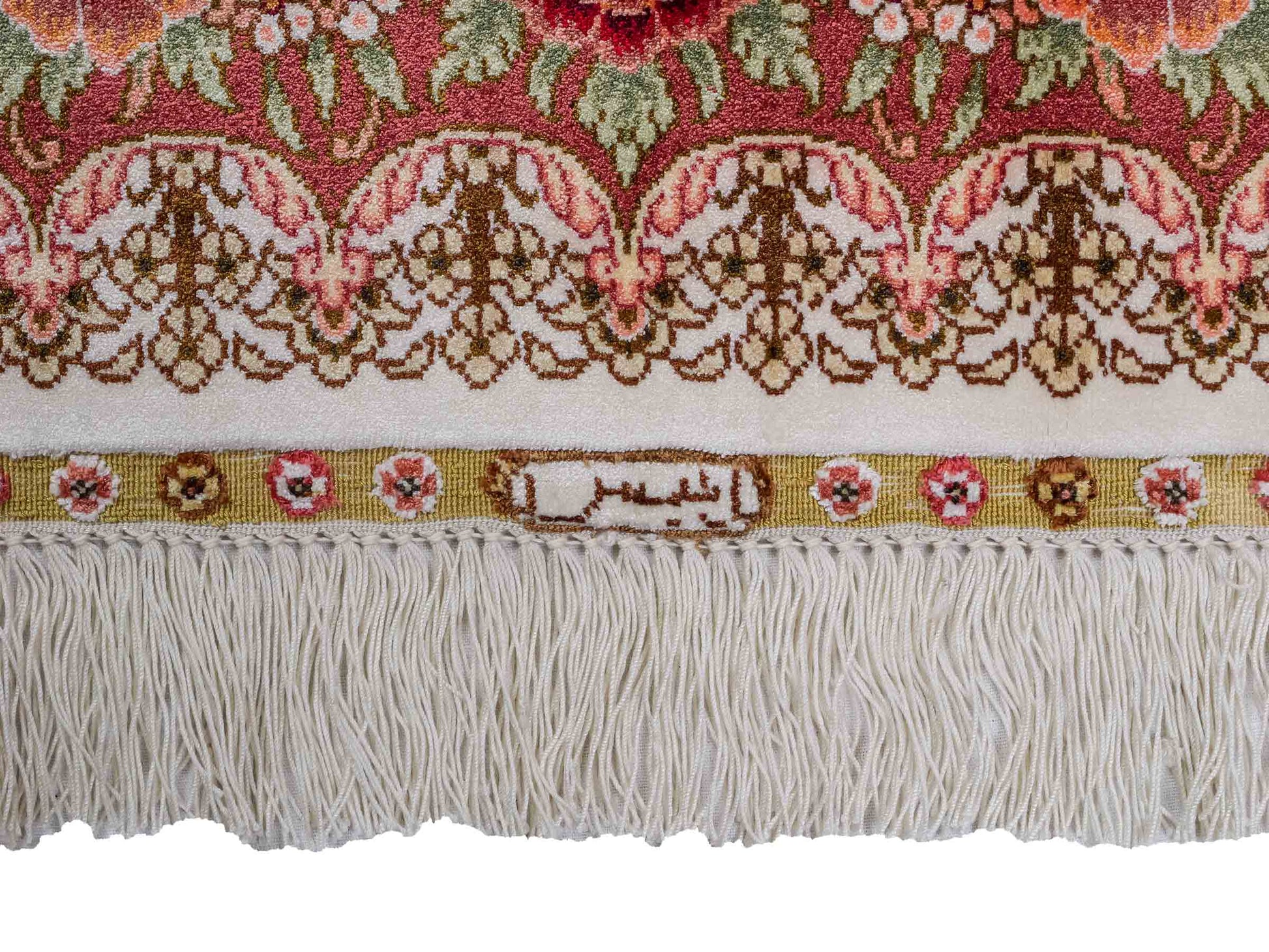 Sehr feiner, handgeknüpfter Khademi Hereke Orientteppich aus Seide, creme. 156x96 cm. Vertrieb durch Jupiter Intl.