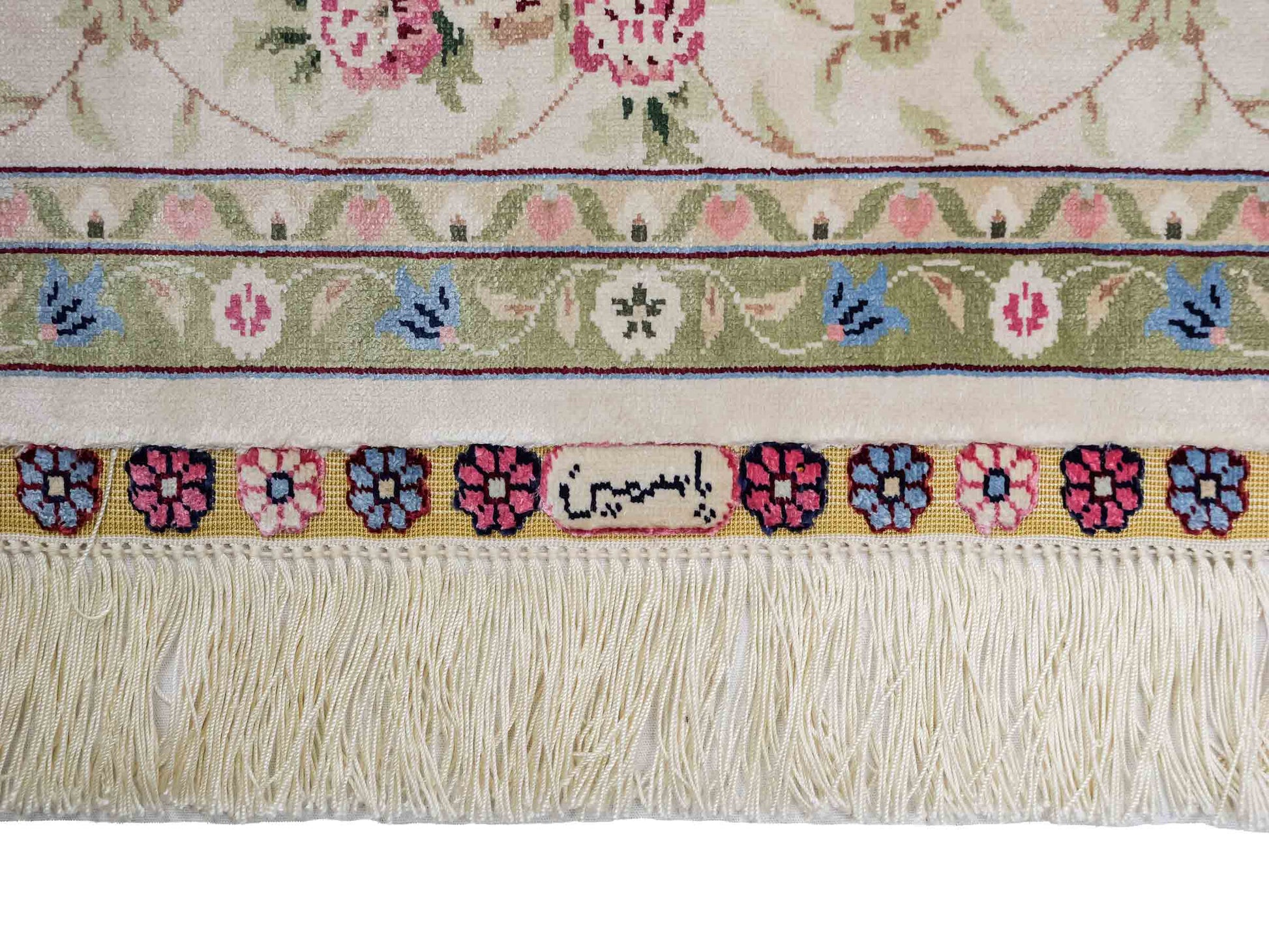 Sehr feiner, handgeknüpfter Khademi Orientteppich mit Hereke Design aus reiner Seide, creme, weiß. 185x124 cm. Vertrieb durch Jupiter Intl.